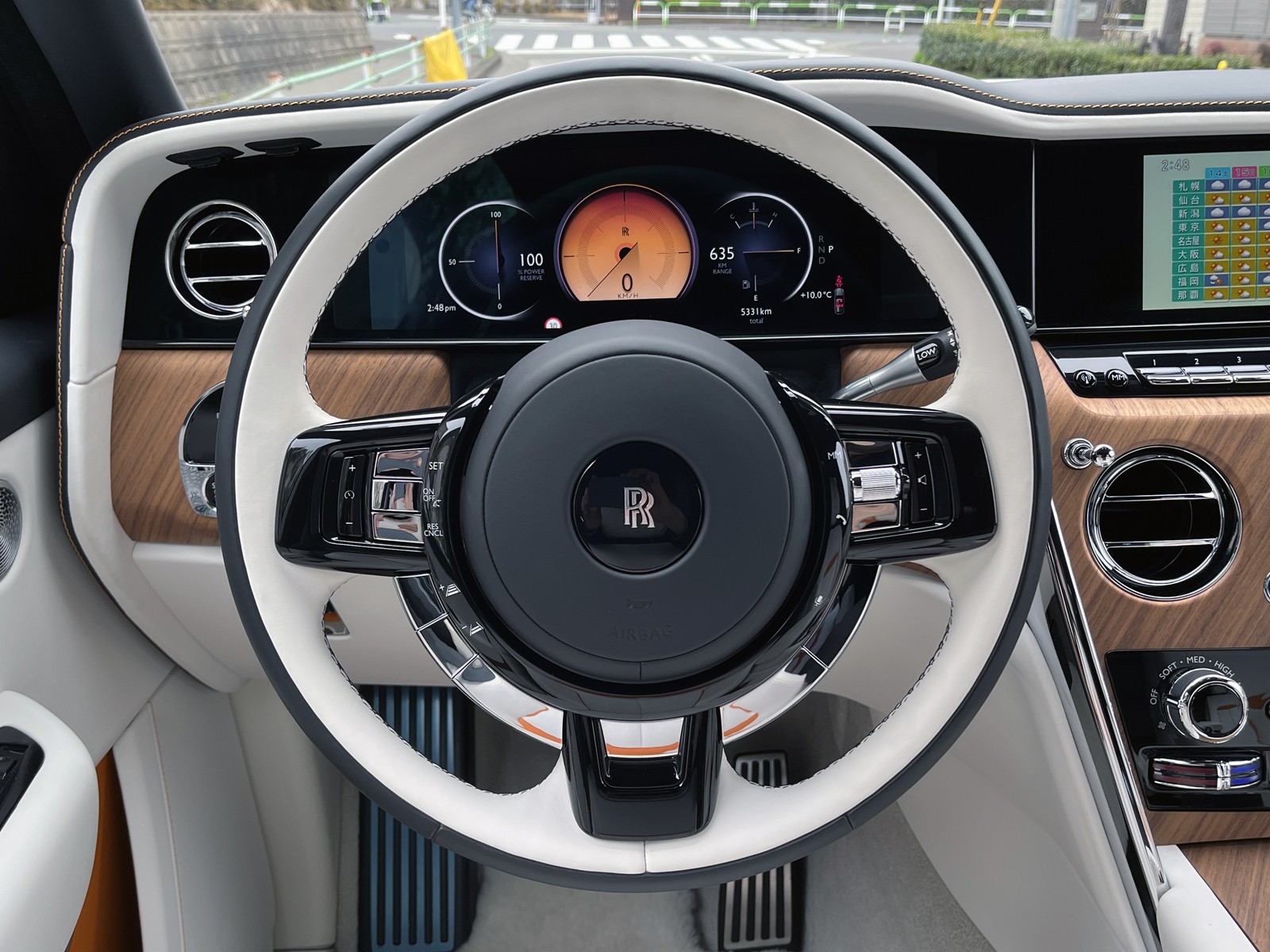 Cullinanリッチライン