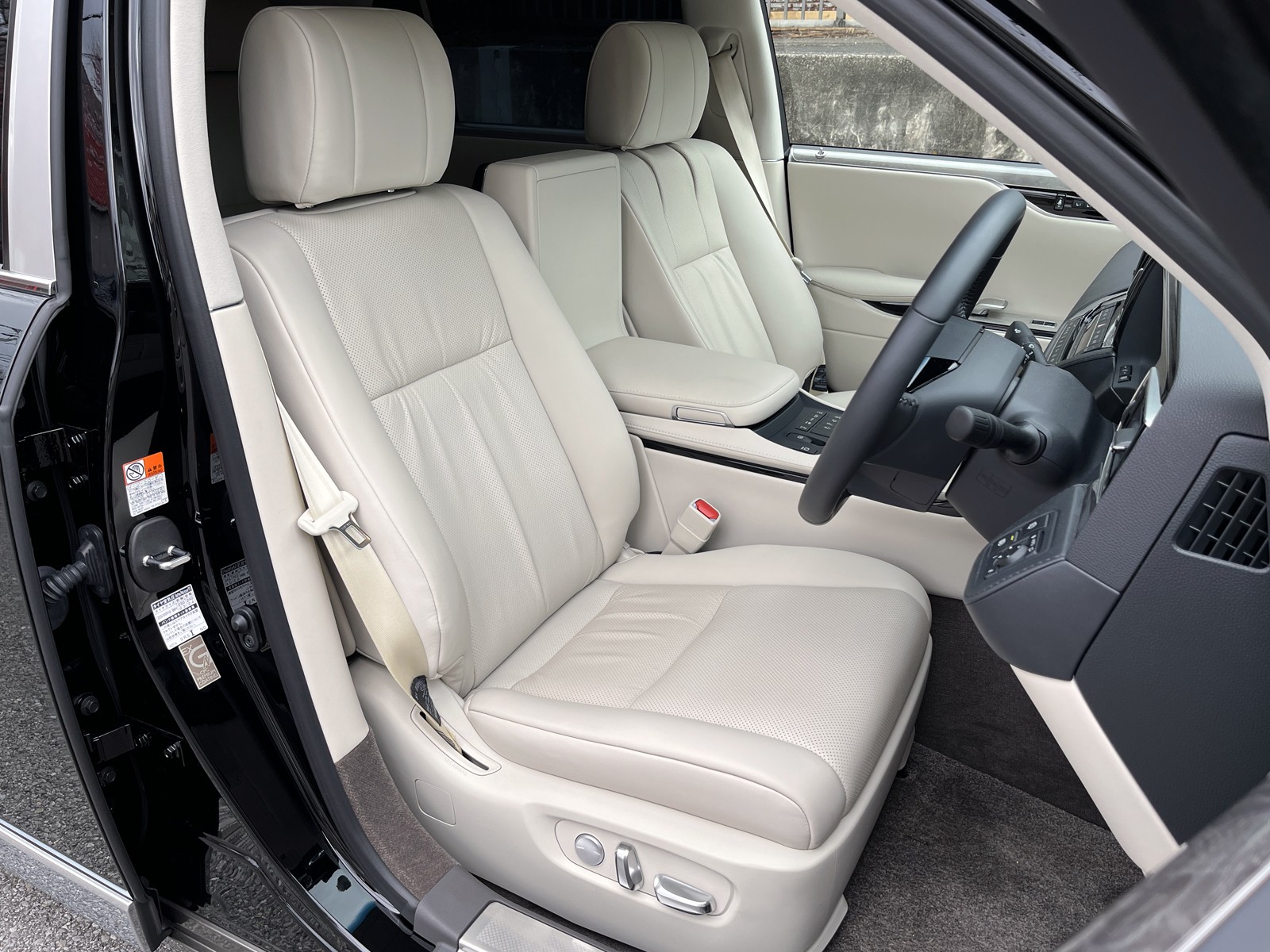 CENTURYリッチライン