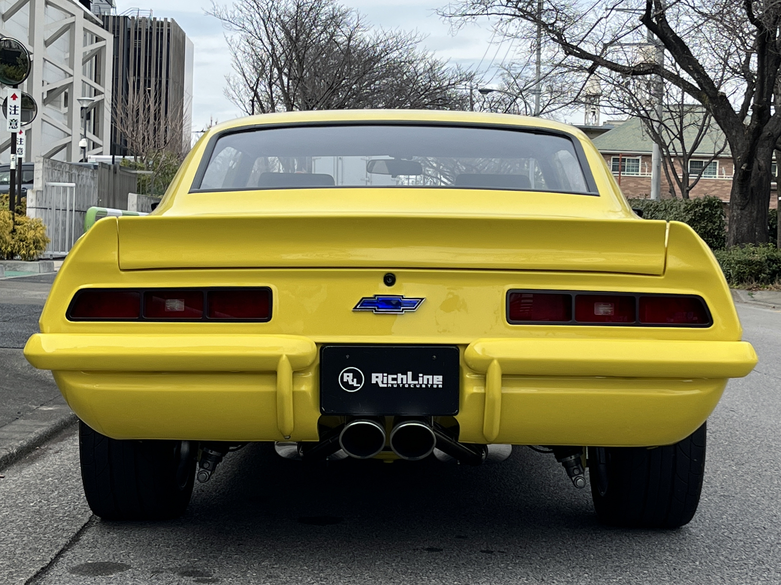 Camaroリッチライン