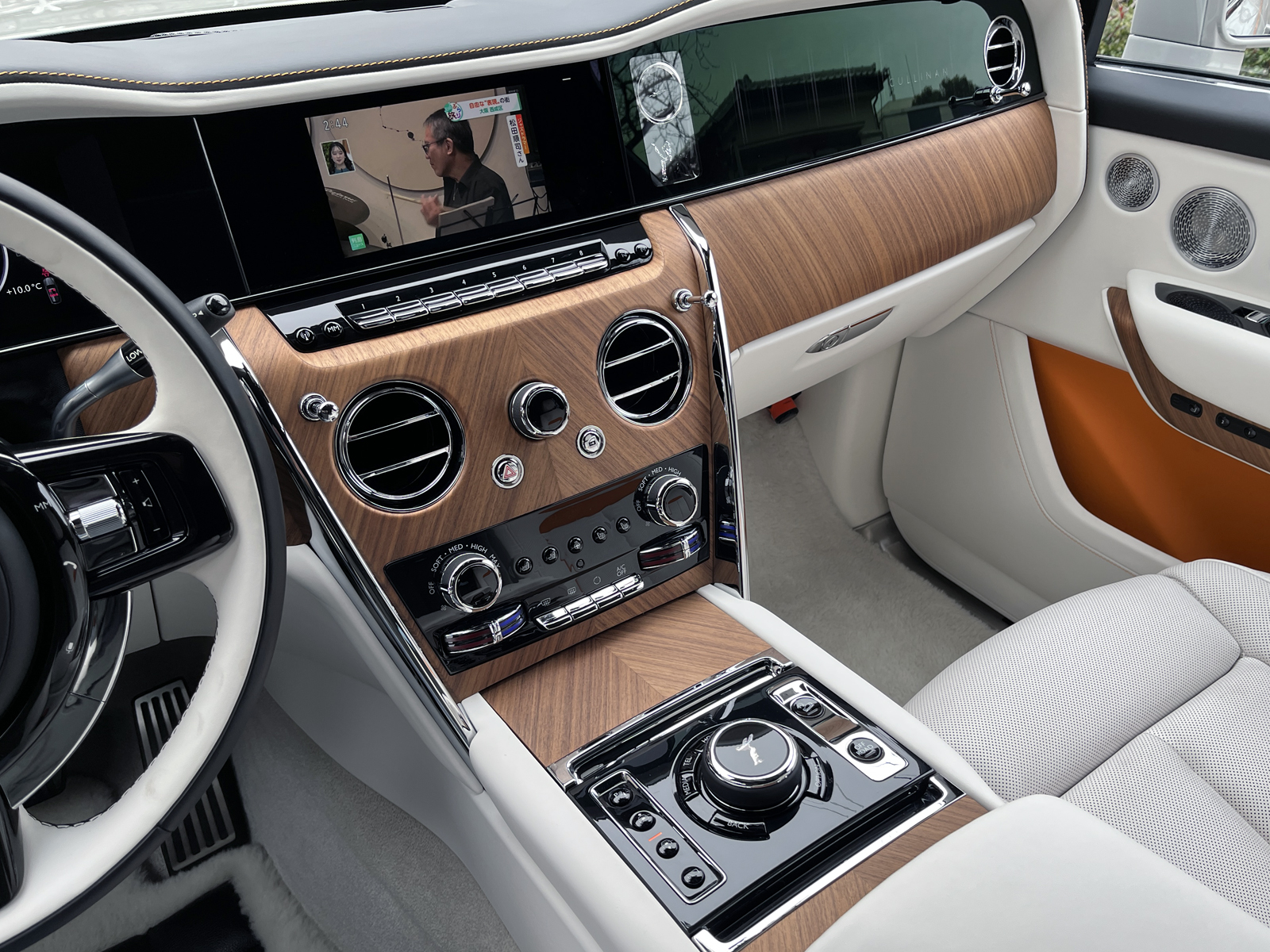 Cullinanリッチライン