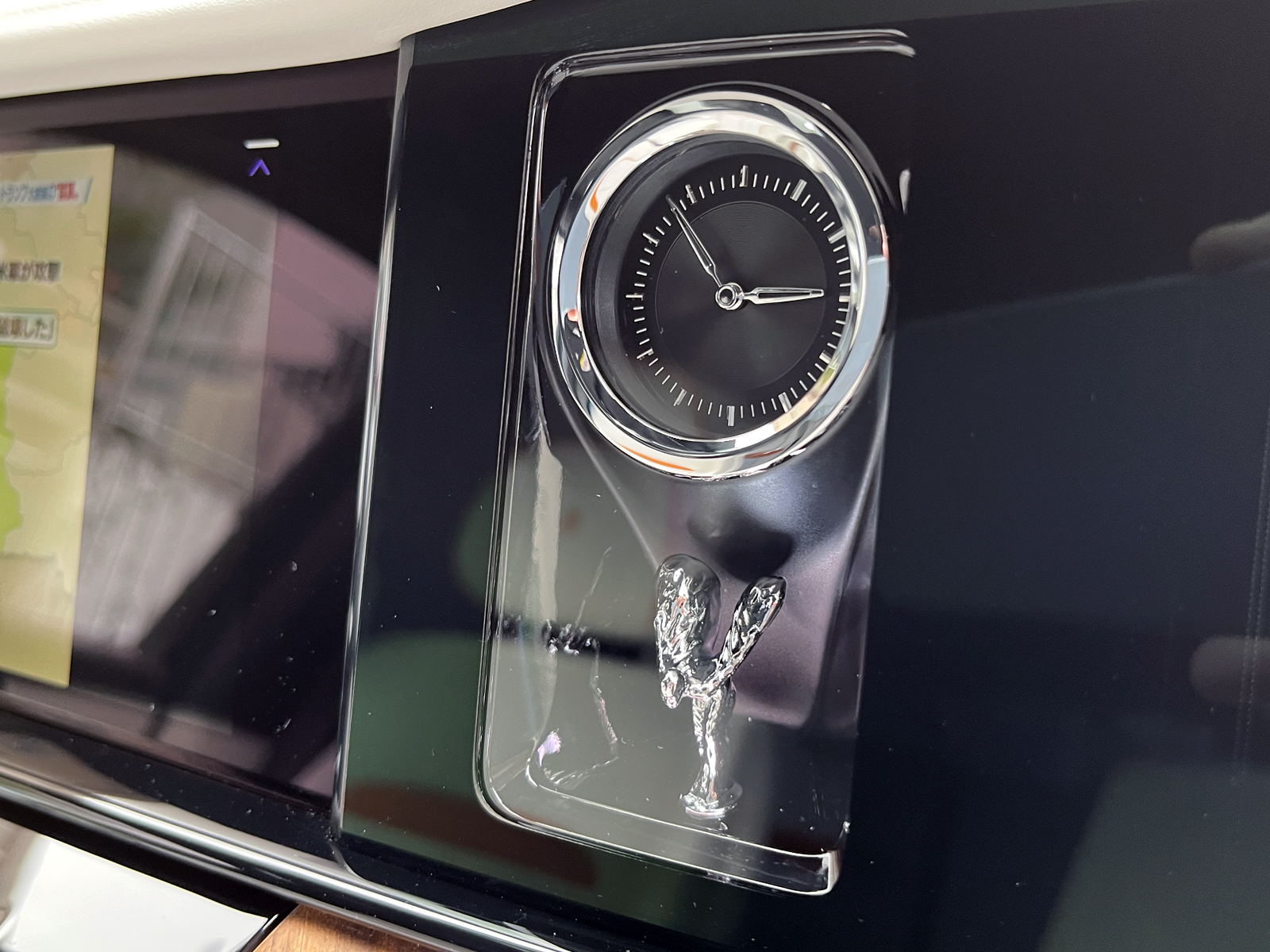 Cullinanリッチライン