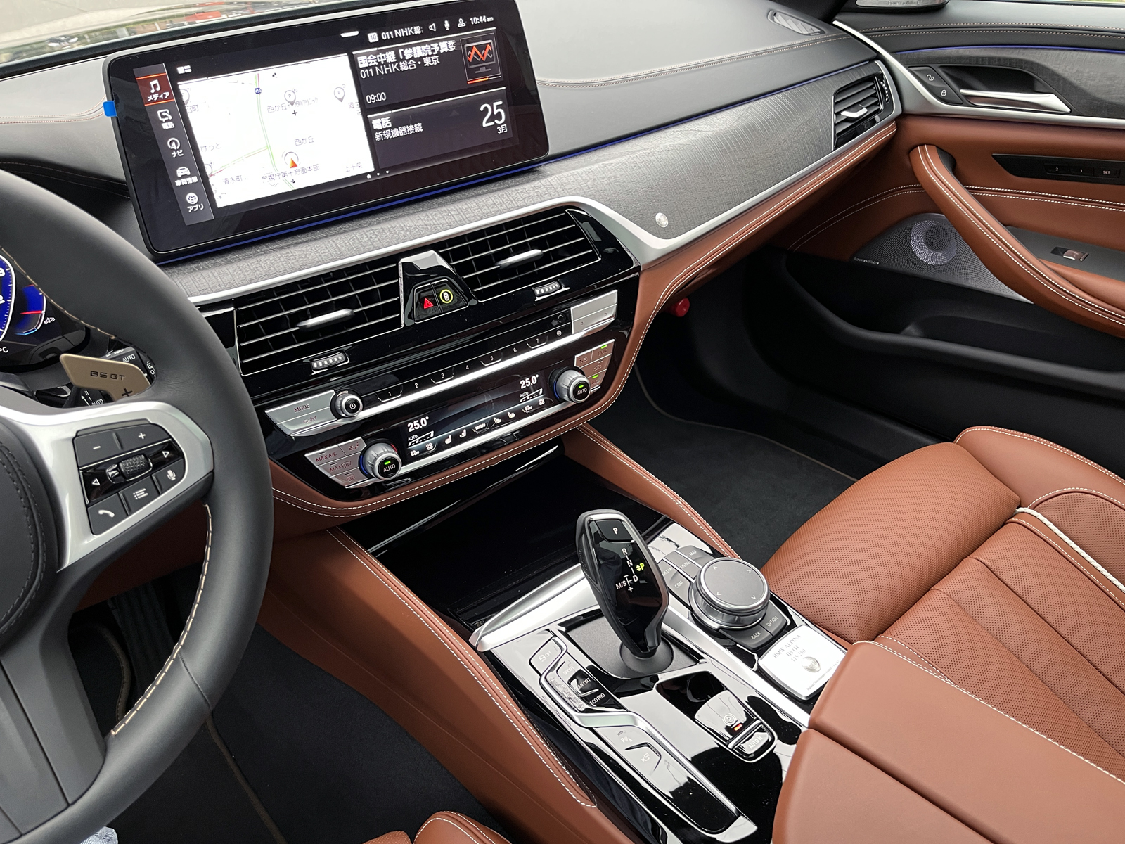 ALPINA B5GT Touringリッチライン