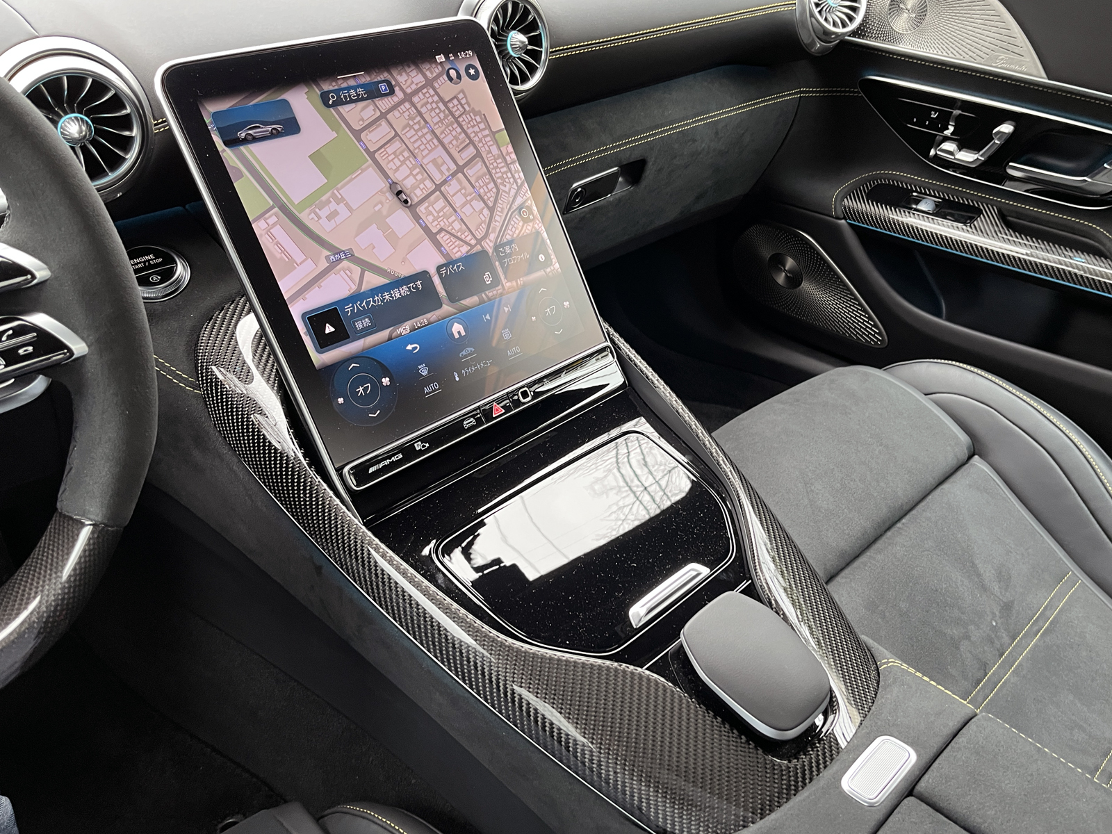 GT-Class GT63 4MATIC+リッチライン