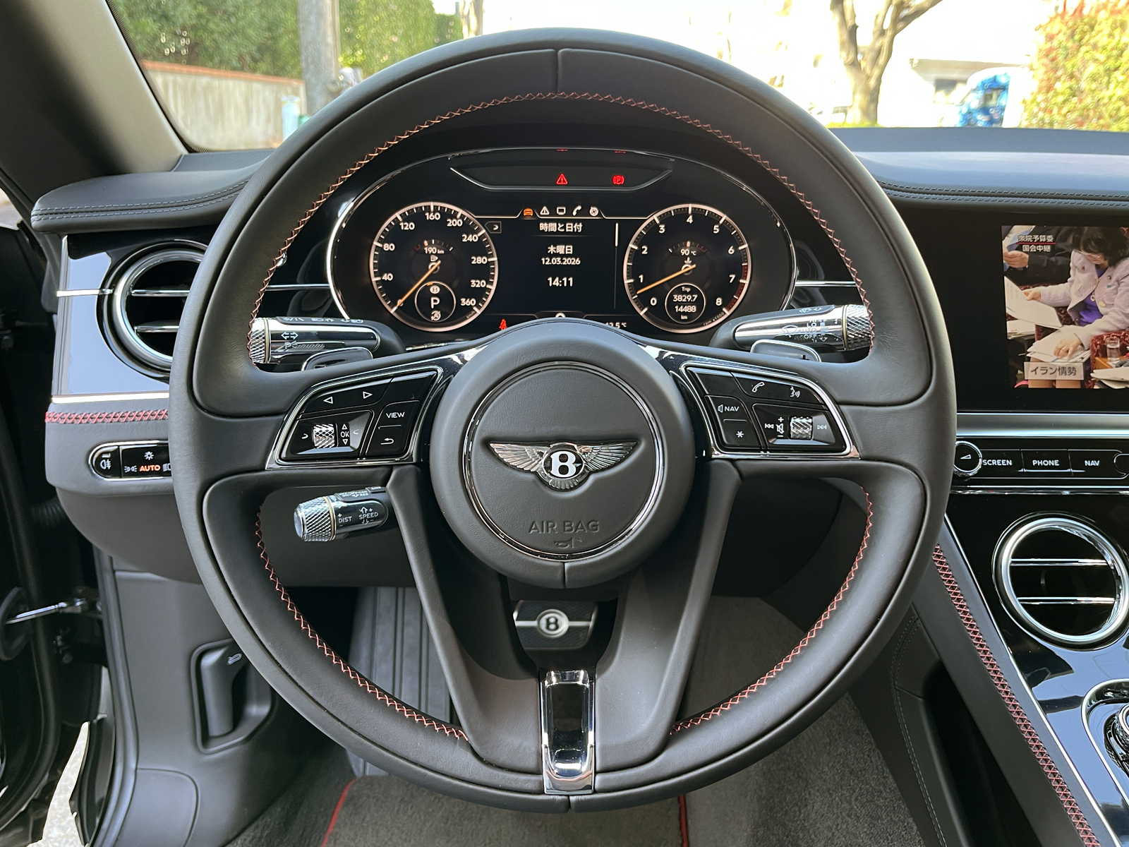 Continental GT V8 Mullinerリッチライン