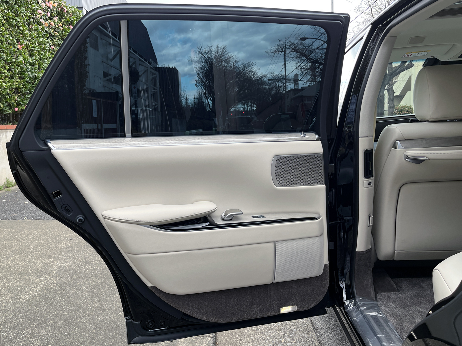 CENTURYリッチライン