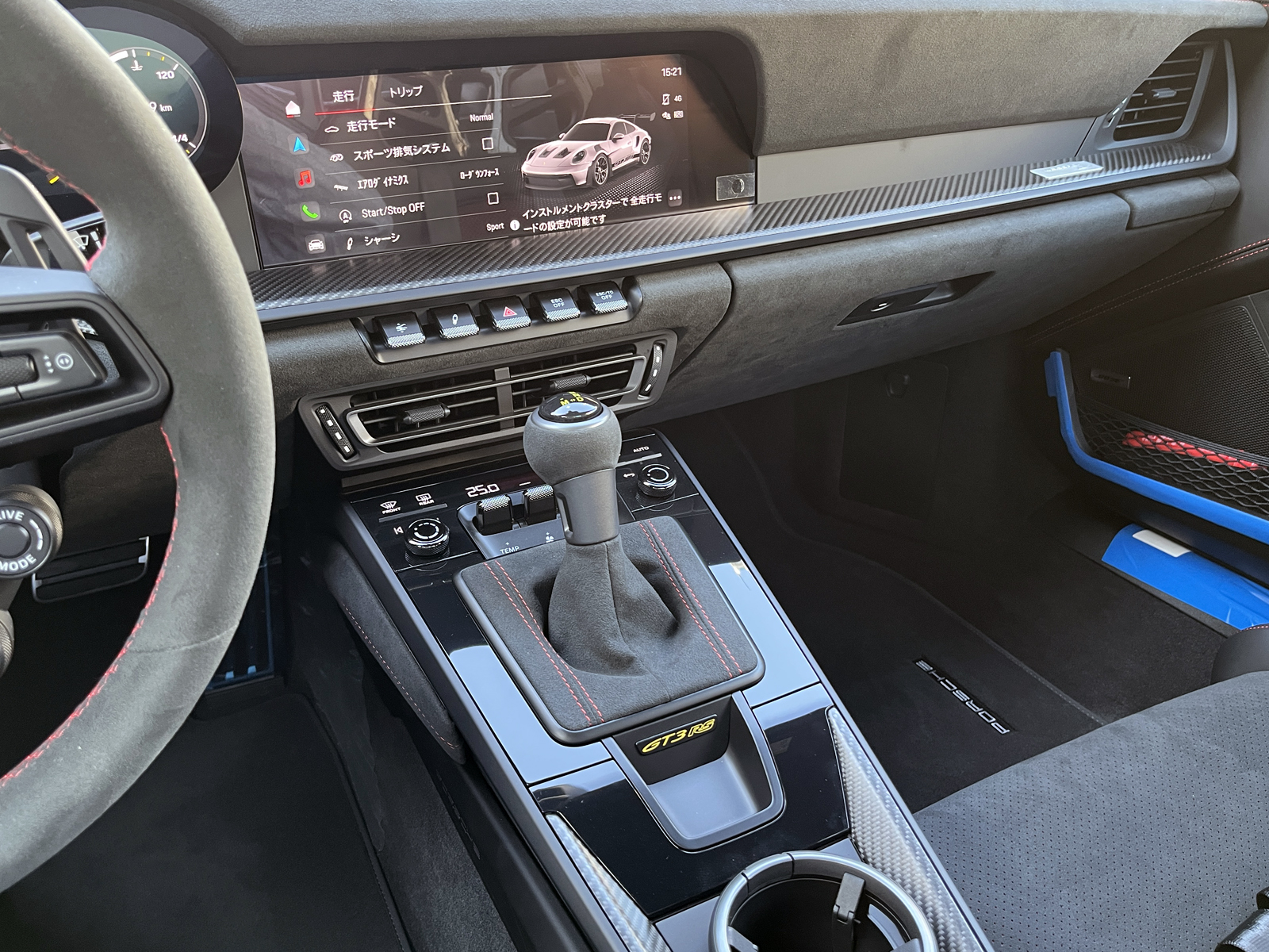 911 GT3 RS(Type992)リッチライン