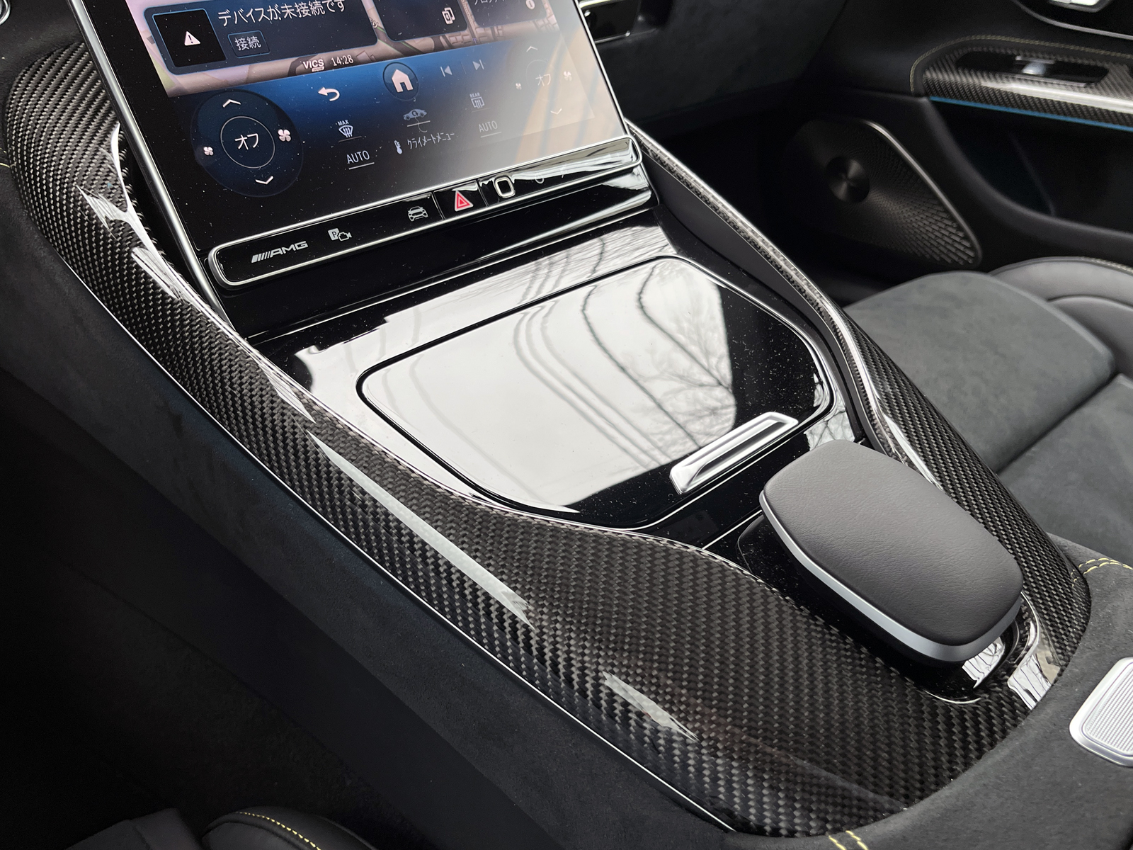 GT-Class GT63 4MATIC+リッチライン