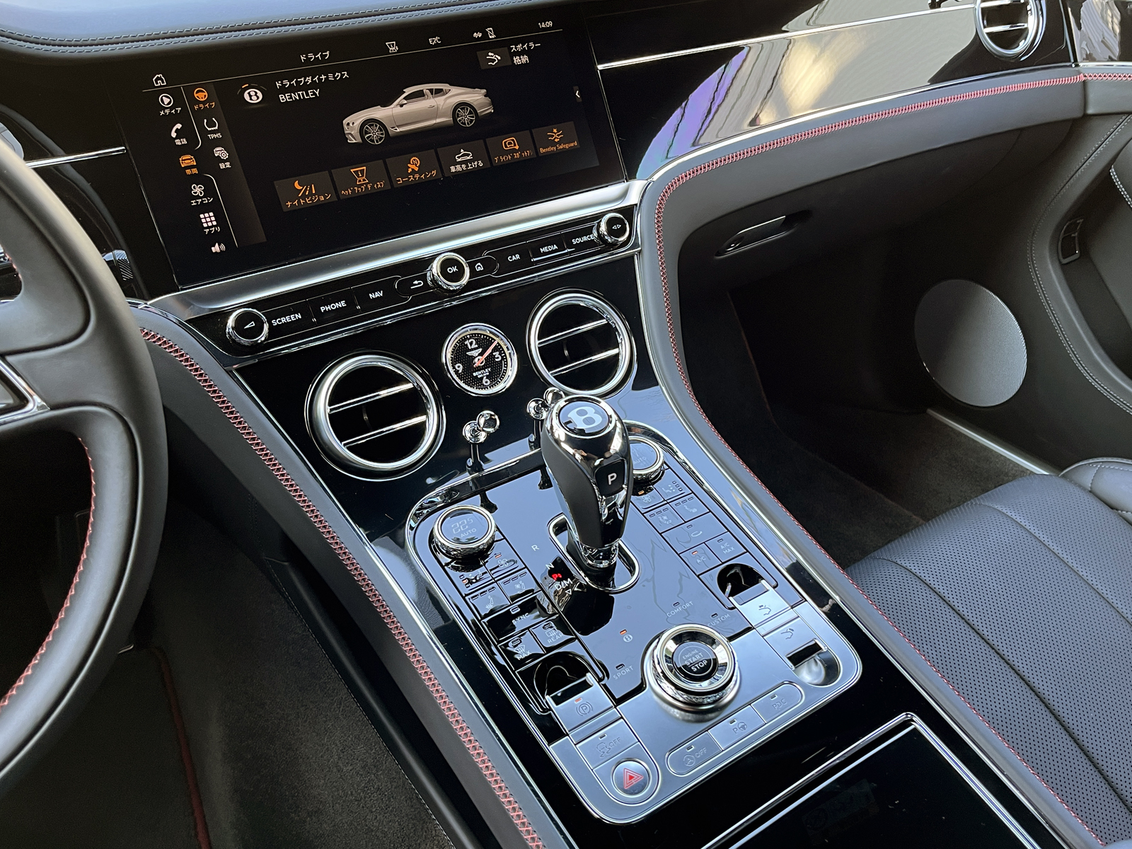 Continental GT V8 Mullinerリッチライン