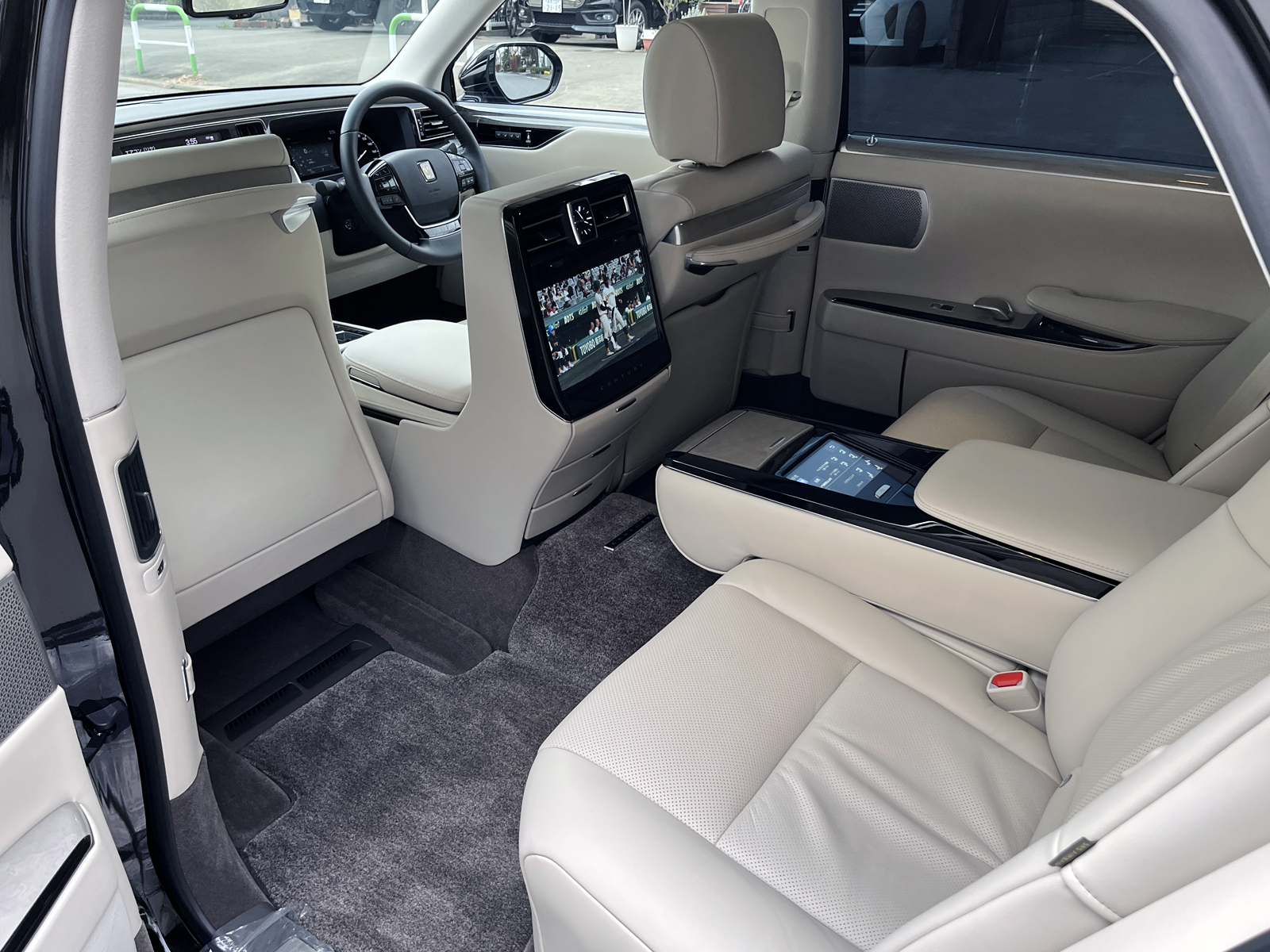 CENTURYリッチライン