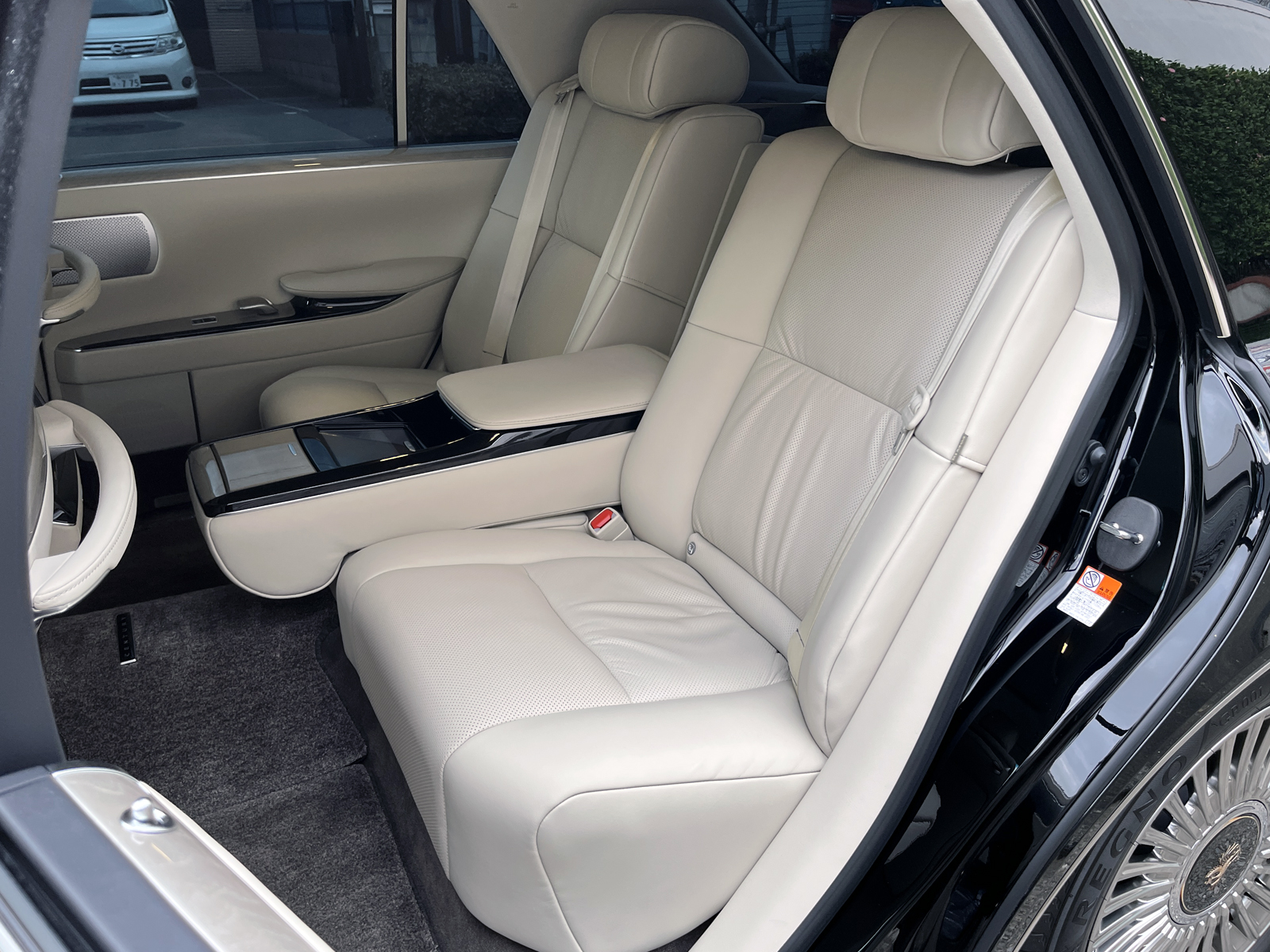 CENTURYリッチライン