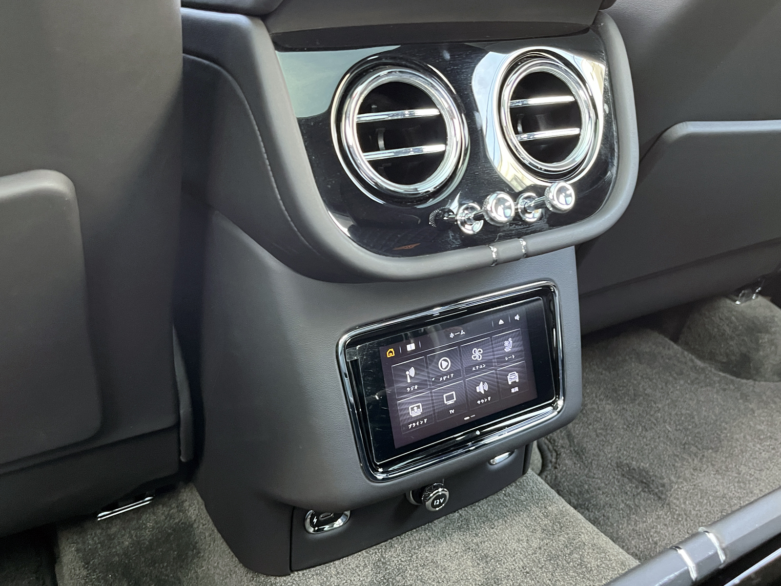 Bentayga V8リッチライン