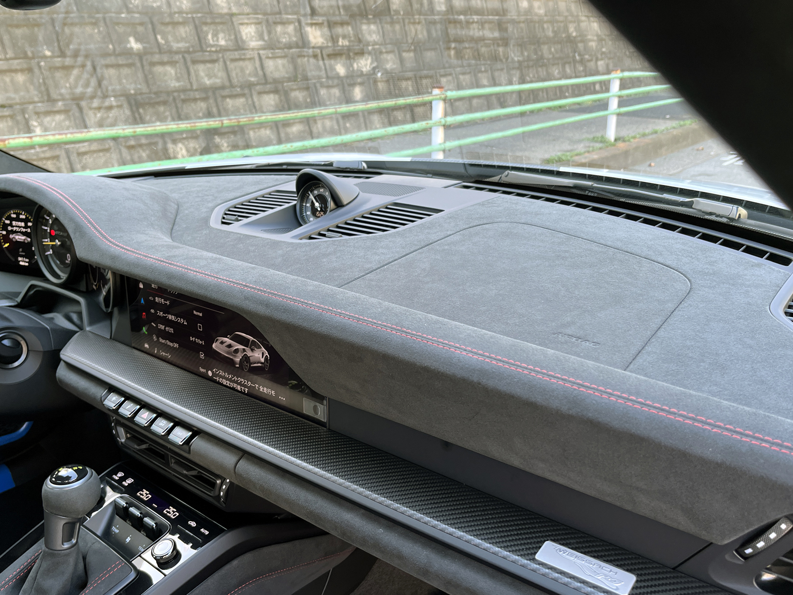 911 GT3 RS(Type992)リッチライン