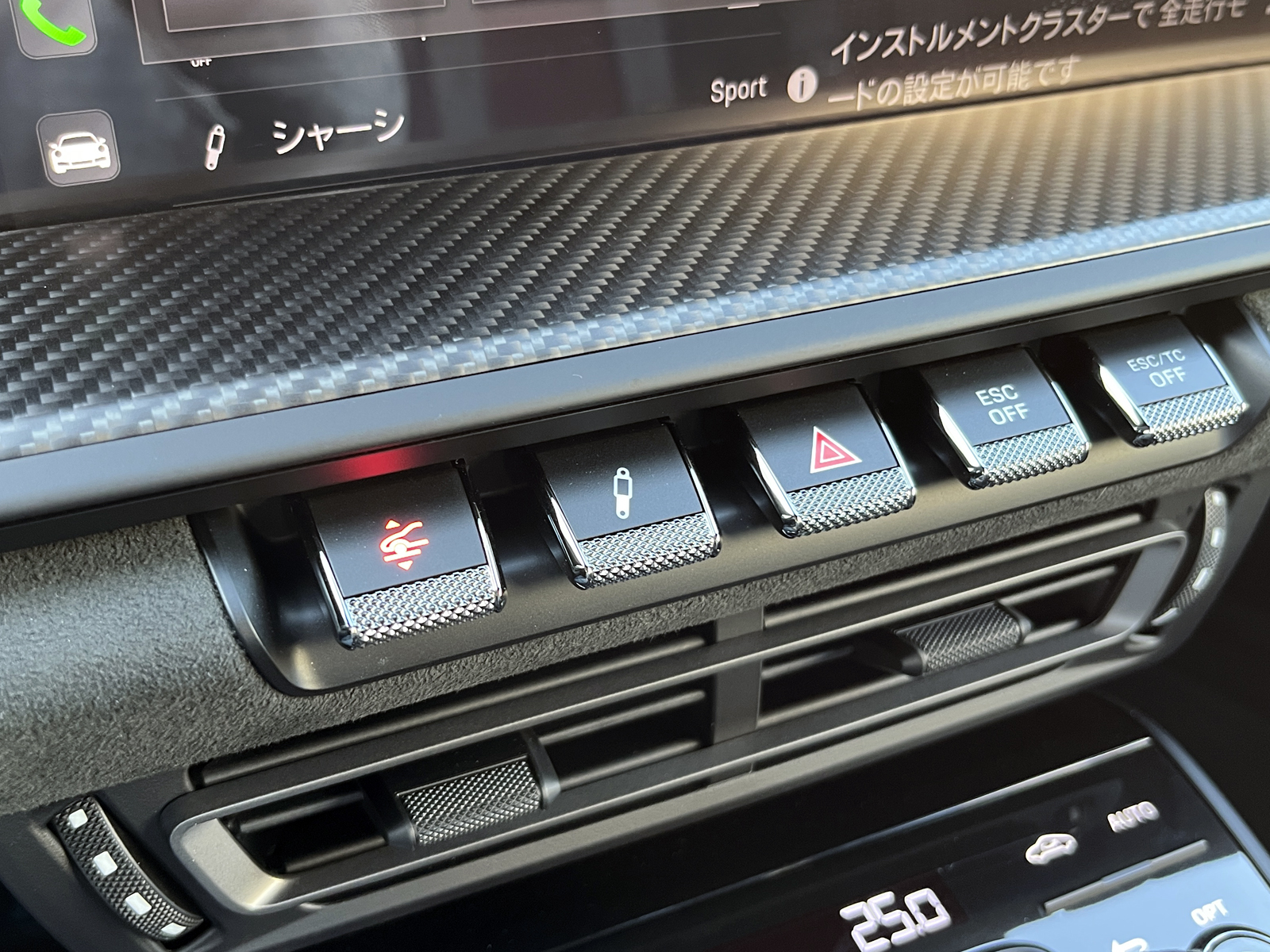 911 GT3 RS(Type992)リッチライン