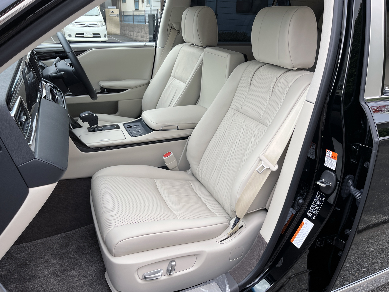 CENTURYリッチライン