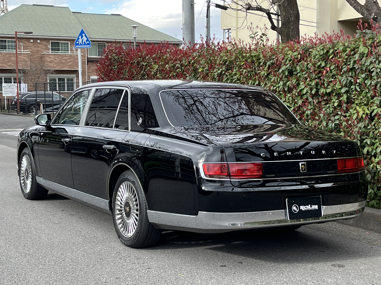 CENTURYリッチライン