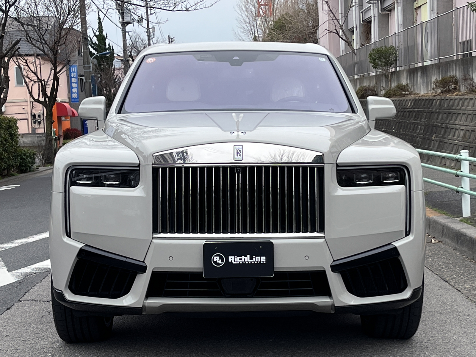 Cullinanリッチライン