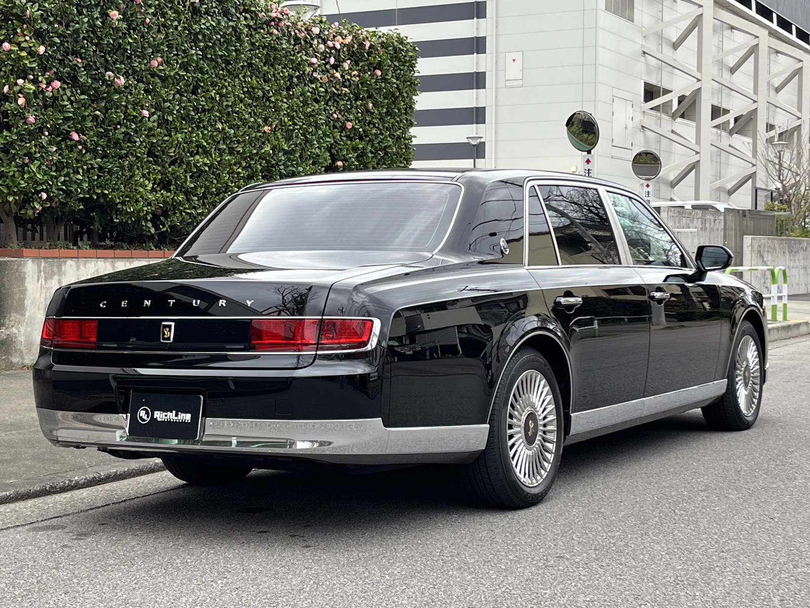 CENTURYリッチライン