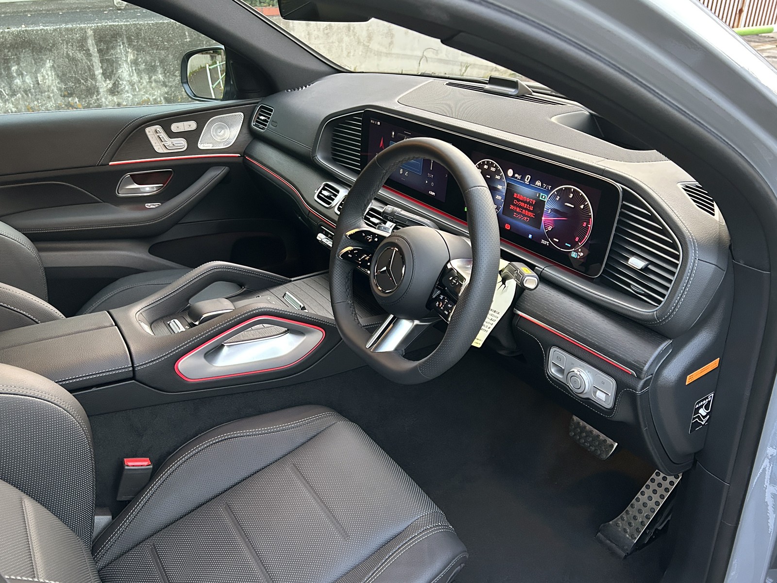 GLE-Class GLE450d 4MATIC Coupe Sportsリッチライン