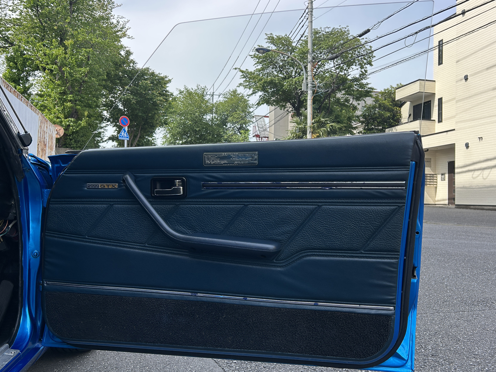 Skyline GT-Xリッチライン