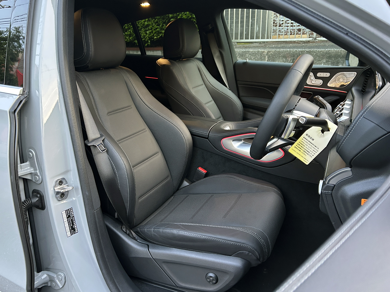 GLE-Class GLE450d 4MATIC Coupe Sportsリッチライン