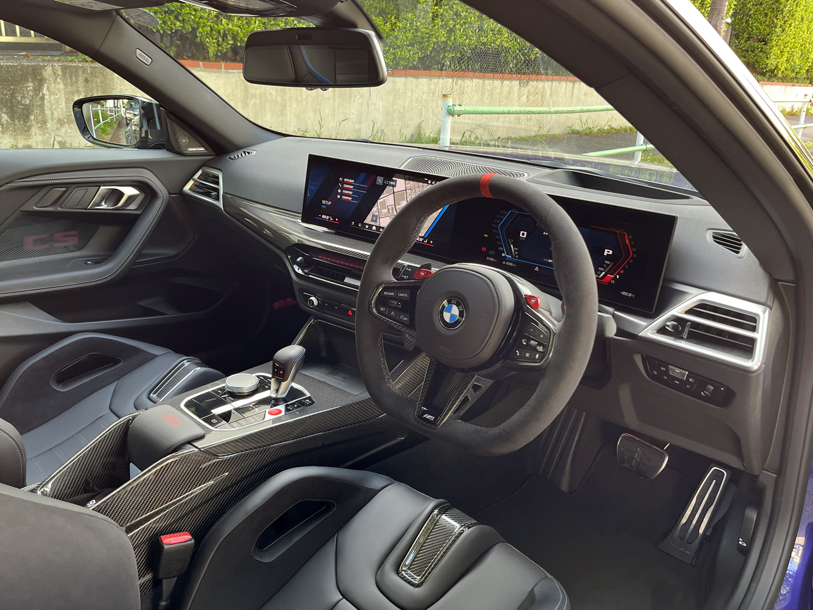 M2 CSリッチライン