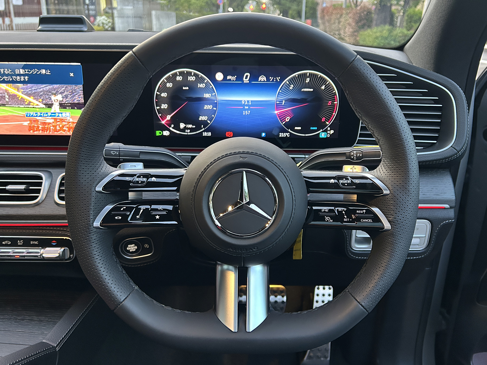 GLE-Class GLE450d 4MATIC Coupe Sportsリッチライン