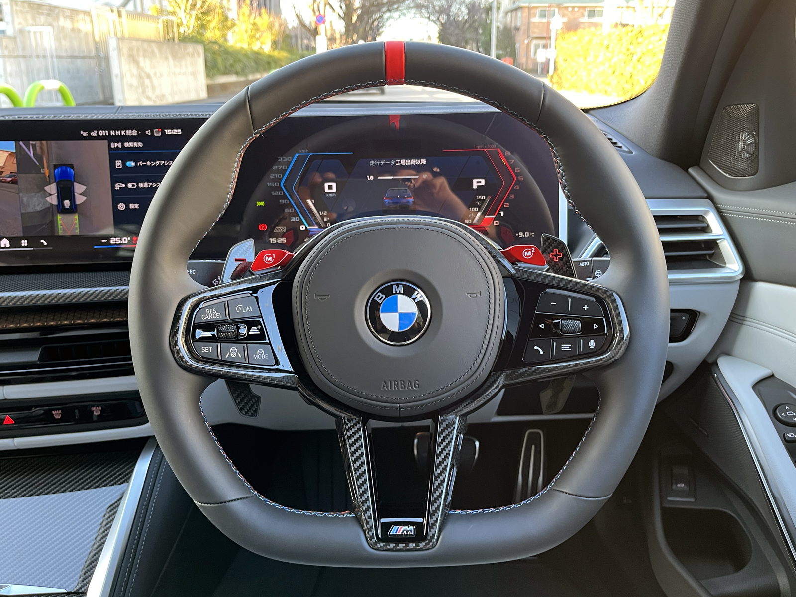 M3 Competition M xDrive Touringリッチライン