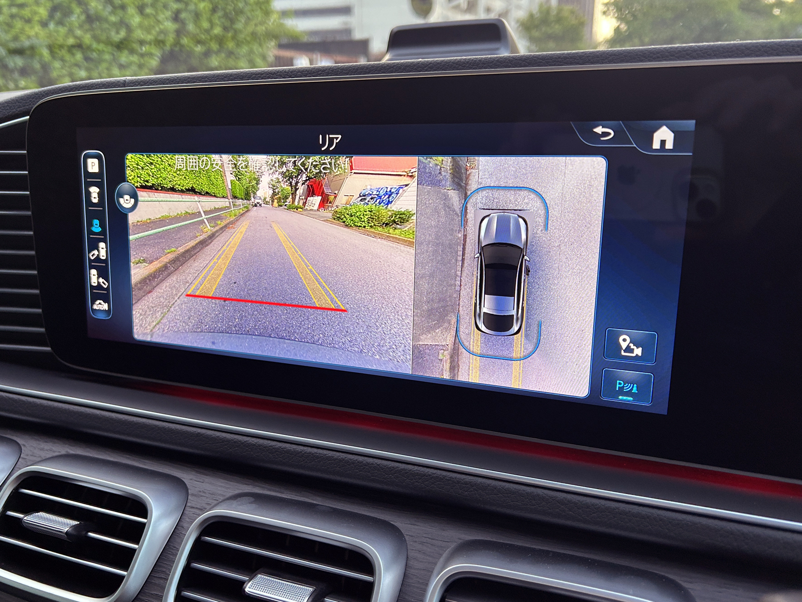 GLE-Class GLE450d 4MATIC Coupe Sportsリッチライン