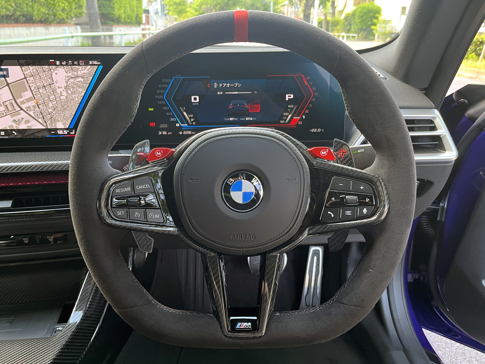 M2 CSリッチライン