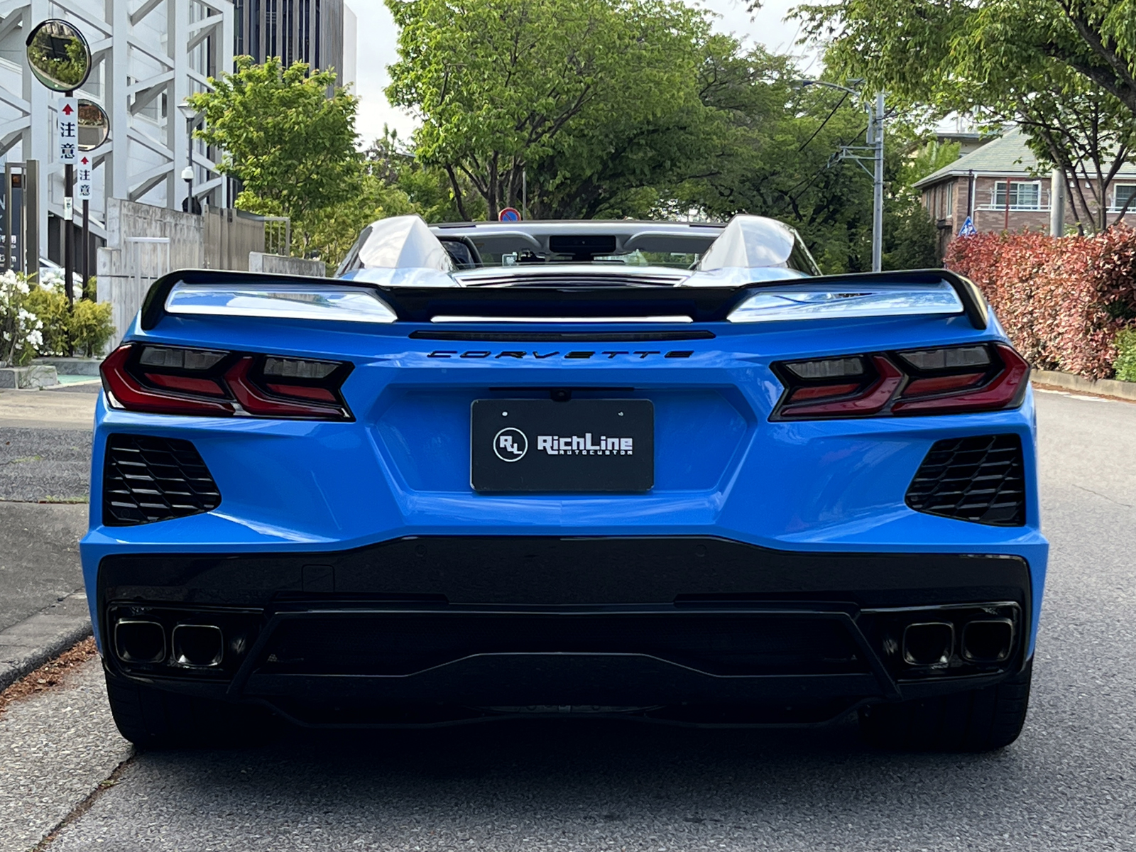 Corvette Convertibleリッチライン