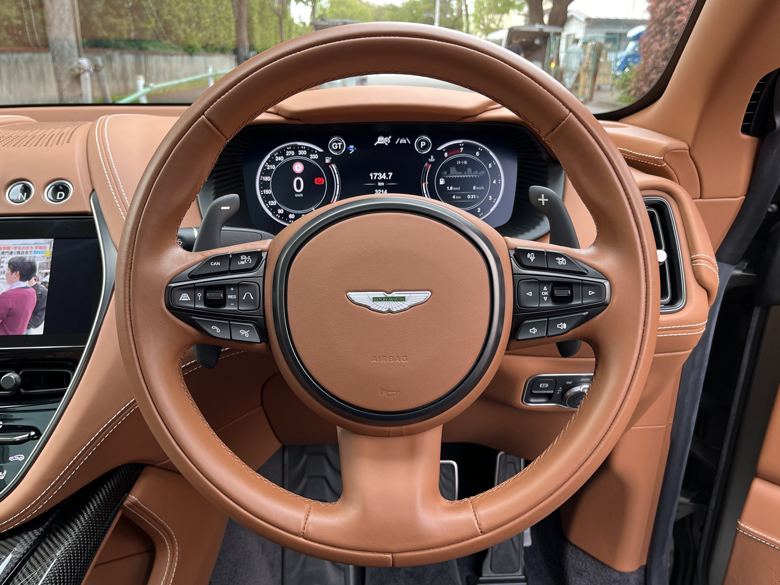 DBX 707リッチライン