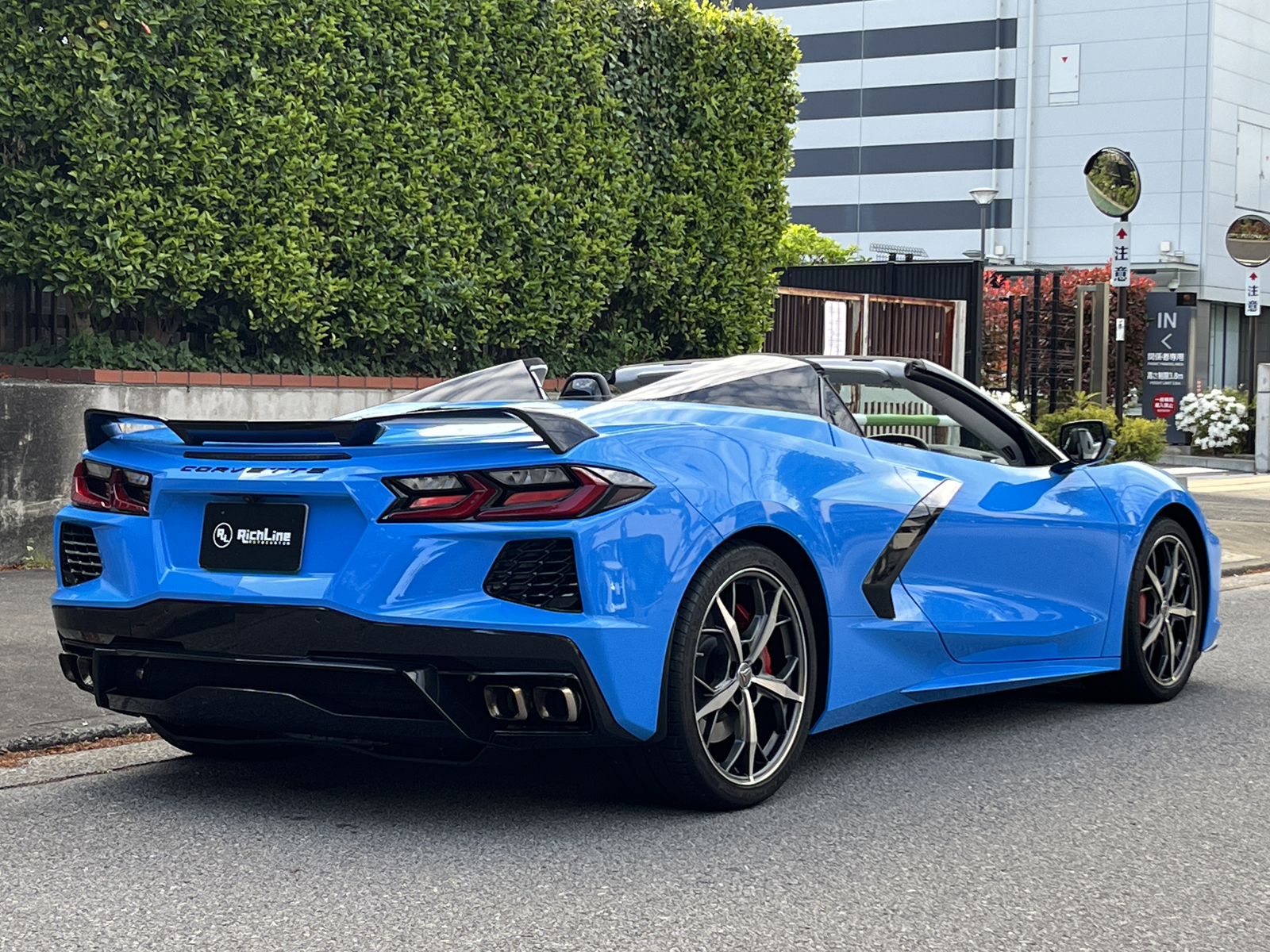 Corvette Convertibleリッチライン