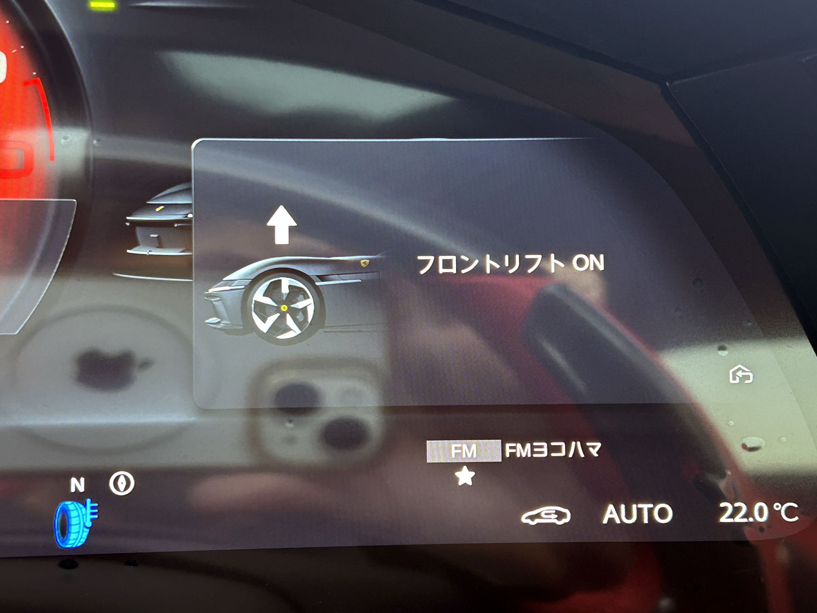 12Cilindriリッチライン