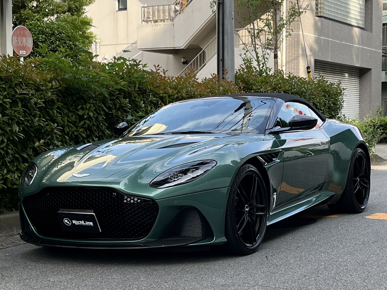 DBS Superleggera Volanteリッチライン