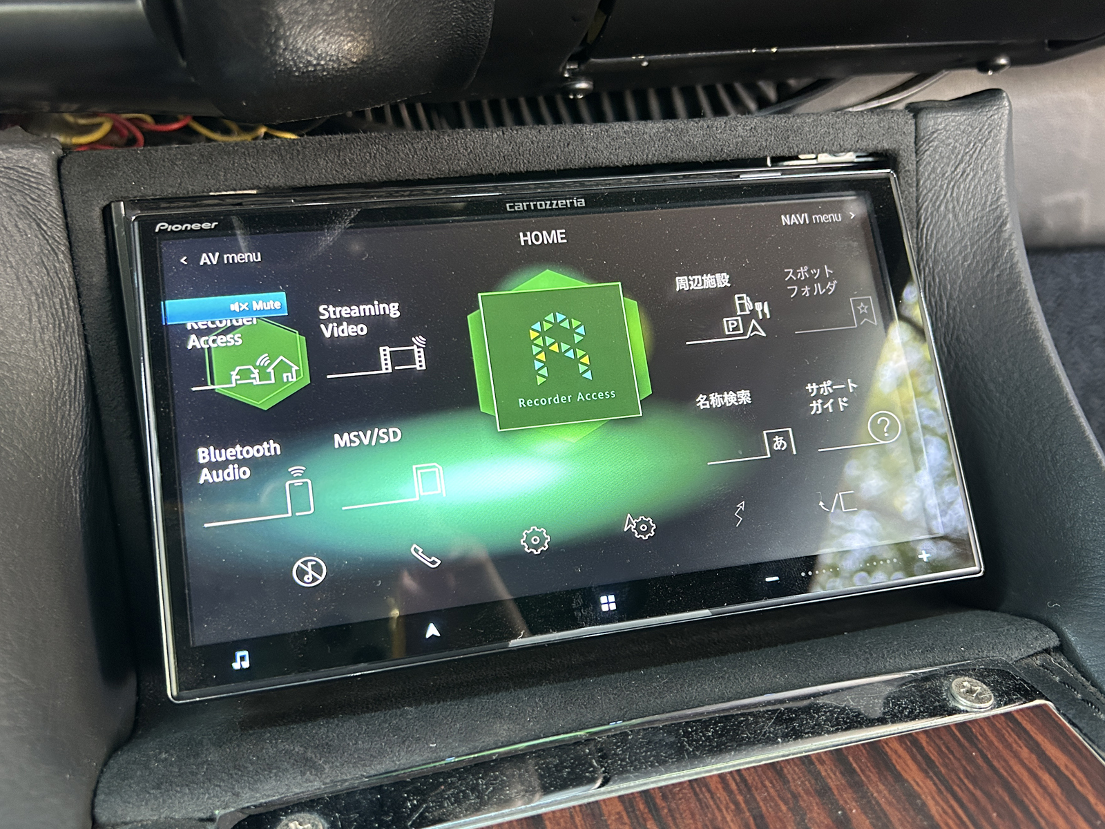 Camaroリッチライン