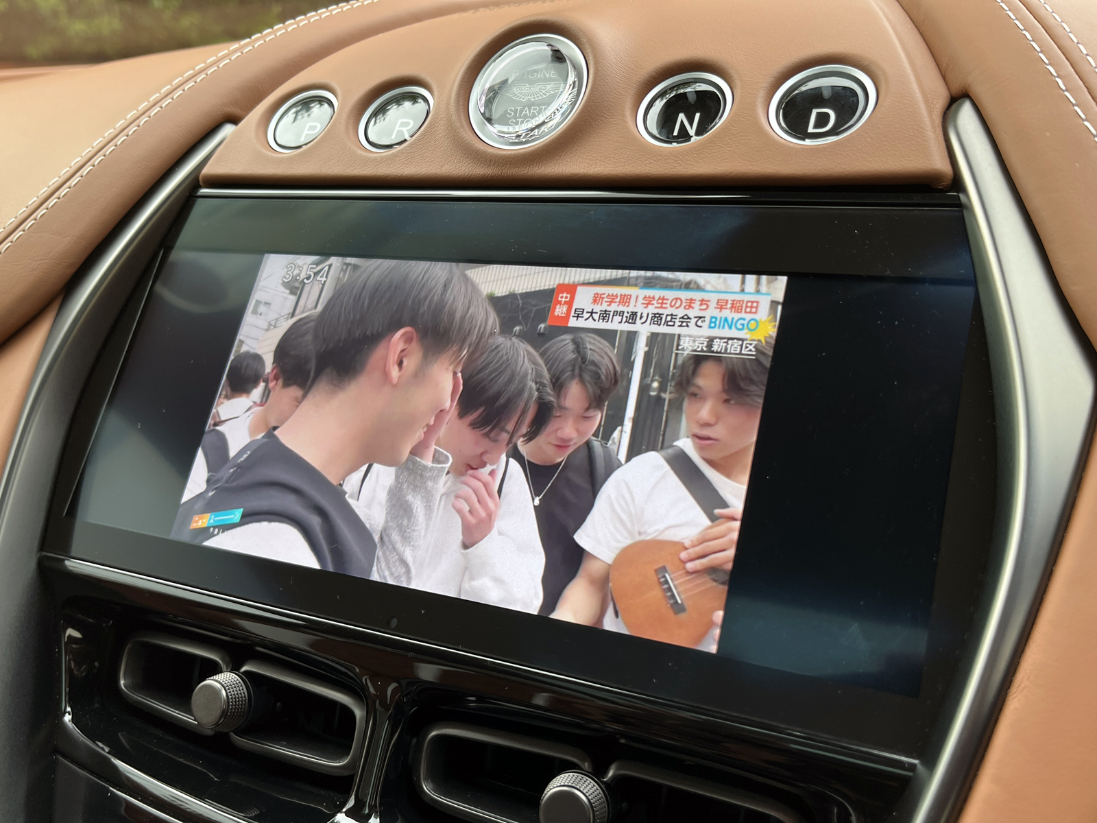 DBX 707リッチライン