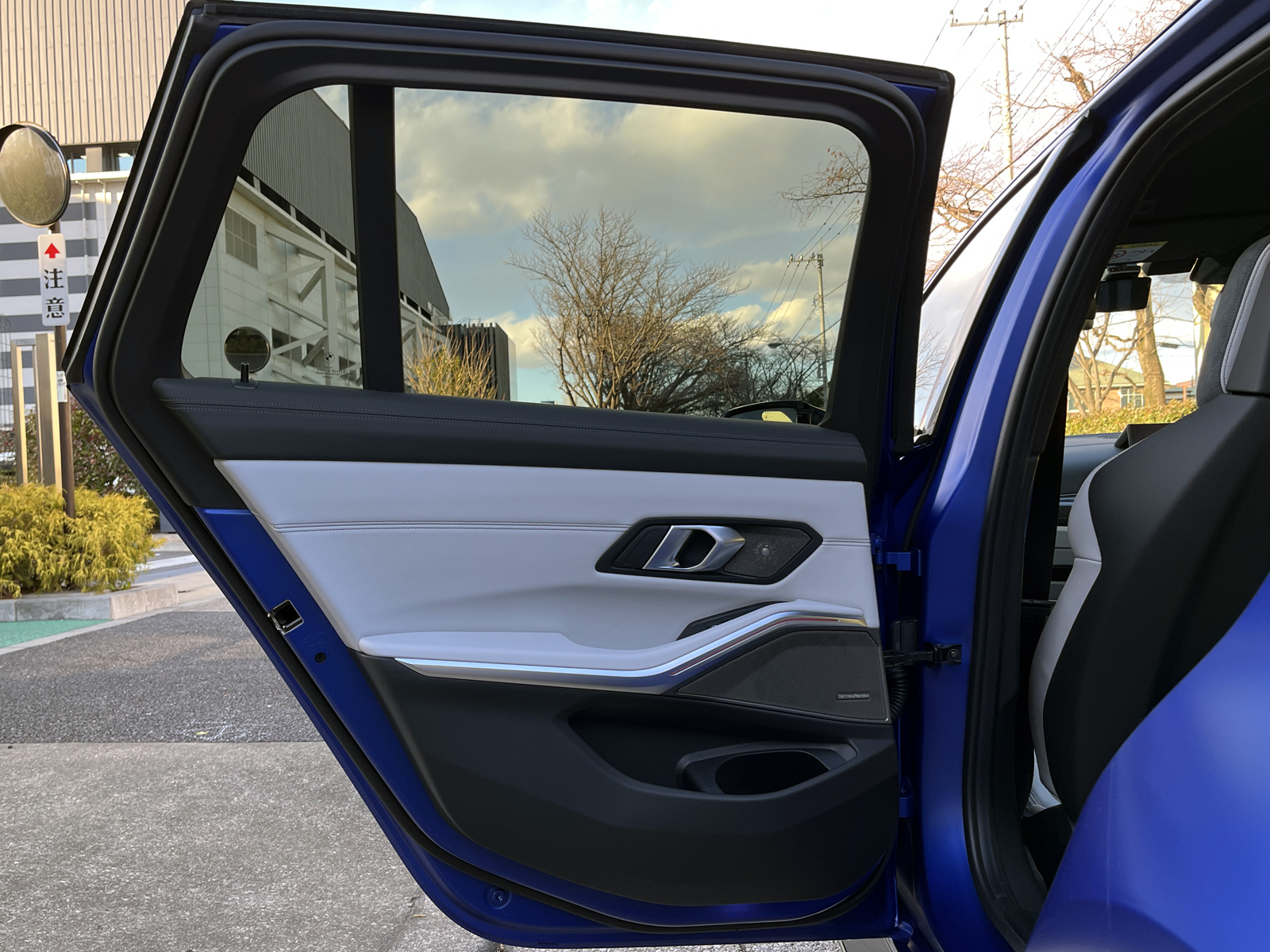 M3 Competition M xDrive Touringリッチライン