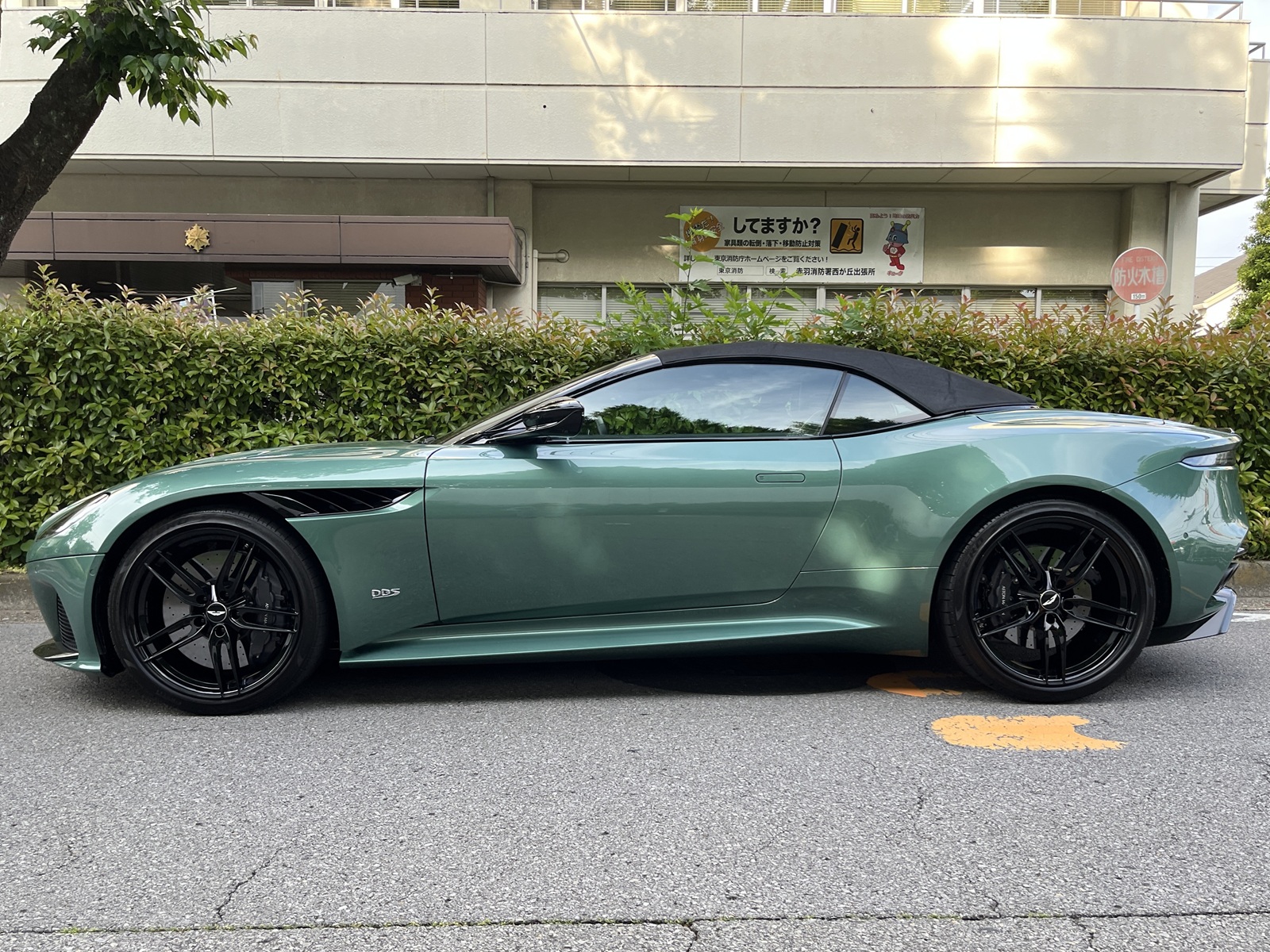 DBS Superleggera Volanteリッチライン