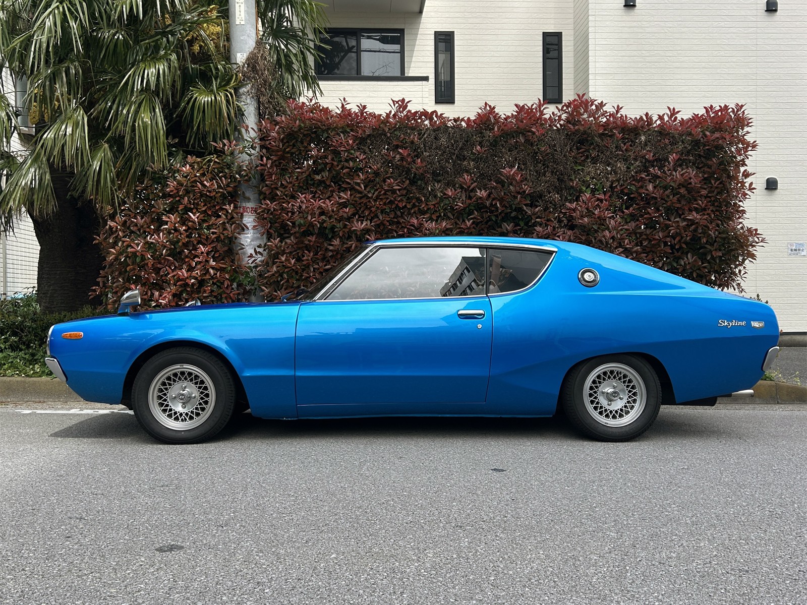 Skyline GT-Xリッチライン