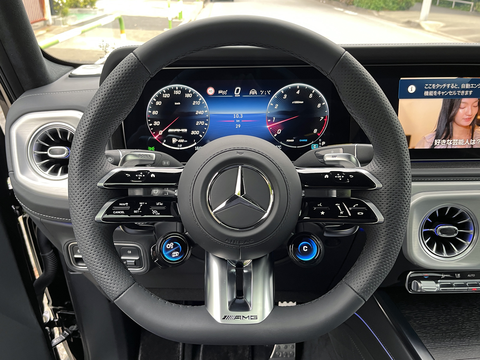 G-Class G63リッチライン
