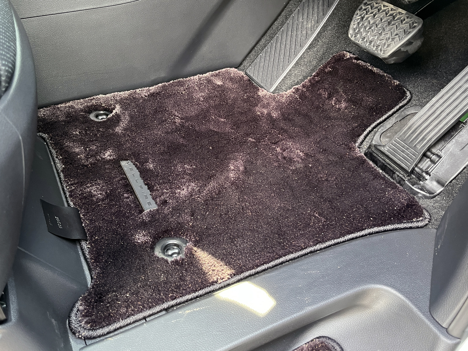 VELLFIRE HEV Executive Loungeリッチライン