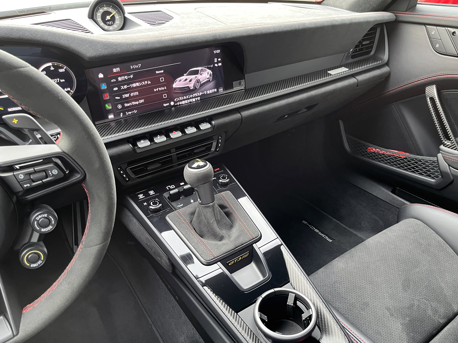 911 GT3 RS(Type992.1)リッチライン