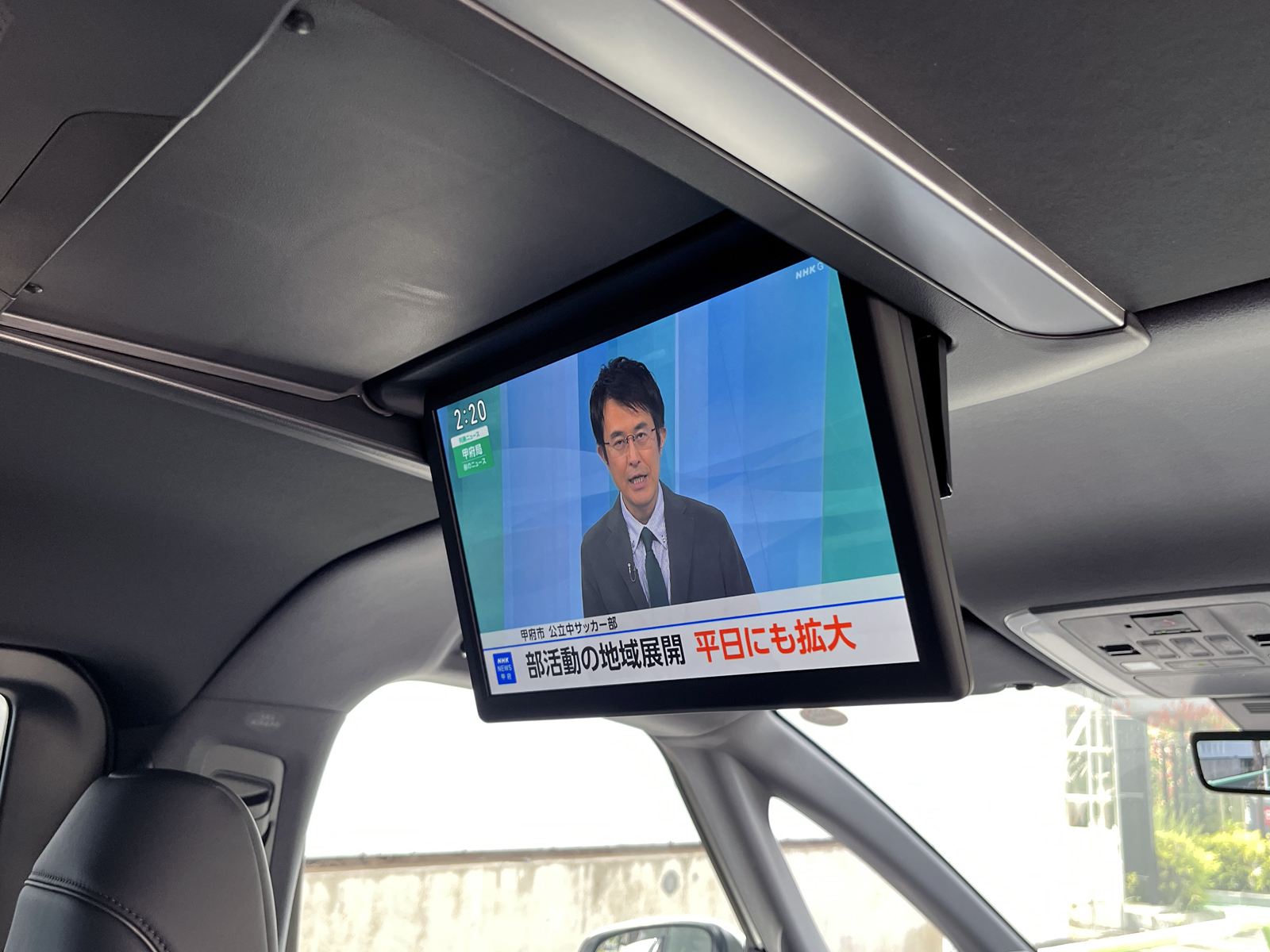 VELLFIRE HEV Executive Loungeリッチライン
