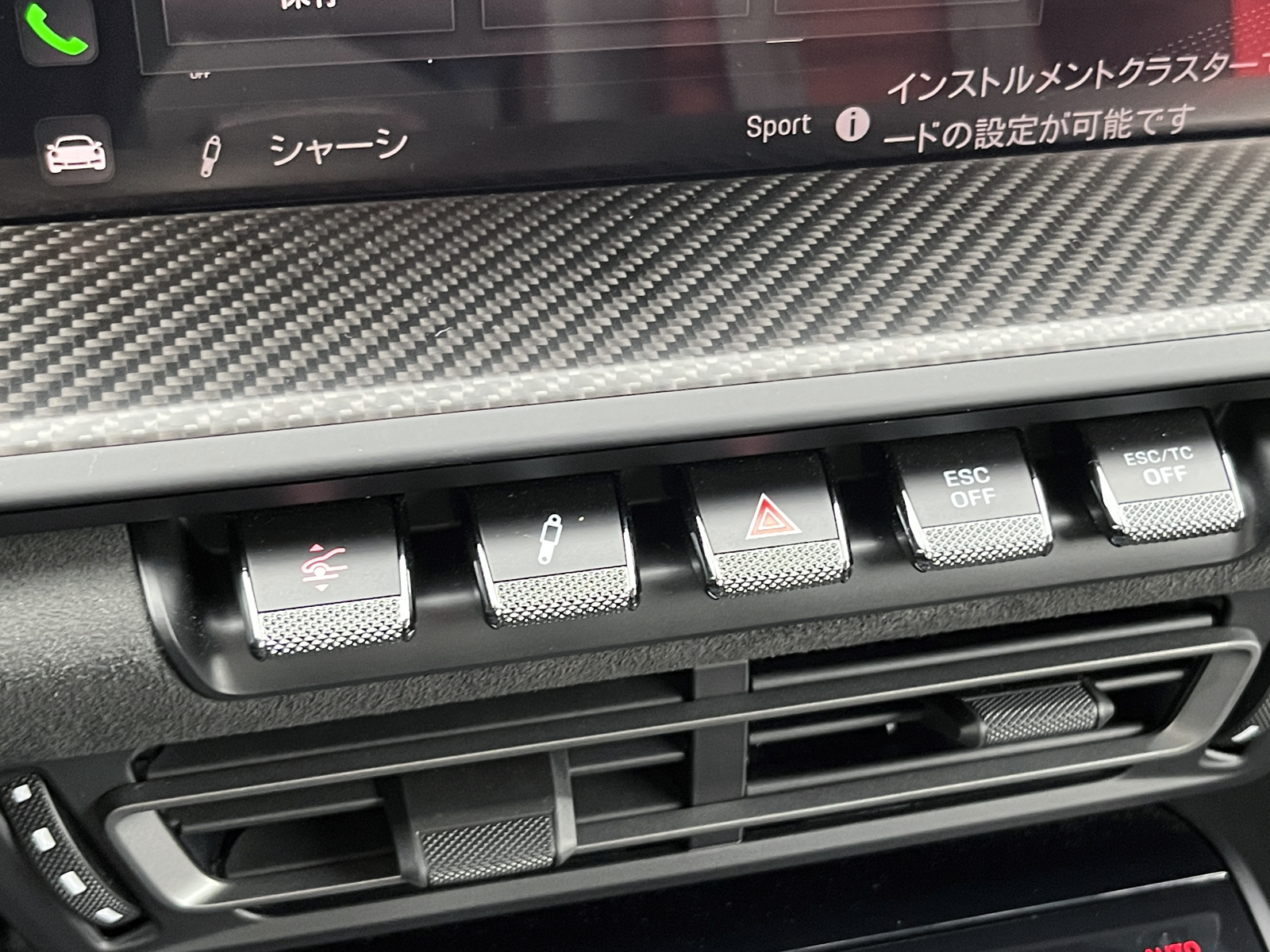 911 GT3 RS(Type992.1)リッチライン