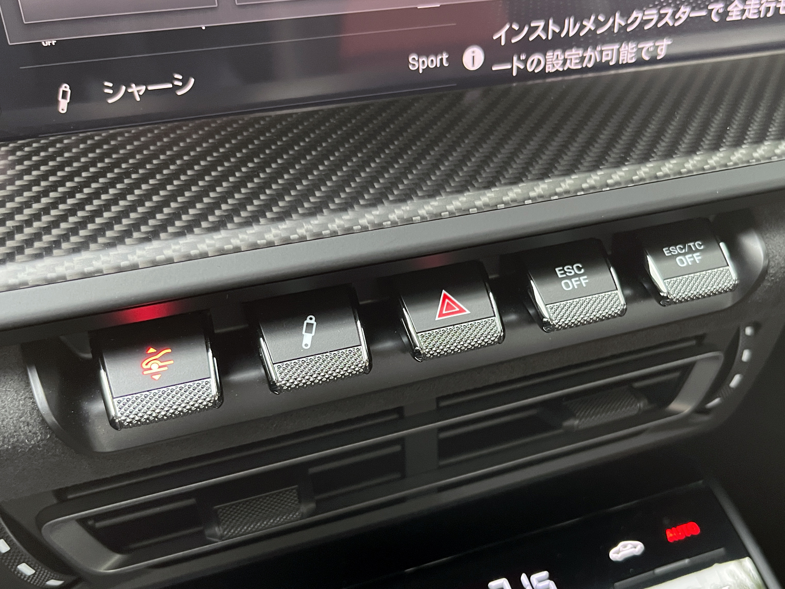 911 GT3 RS(Type992.1)リッチライン