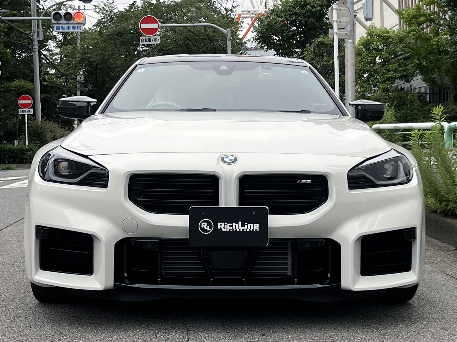M2リッチライン