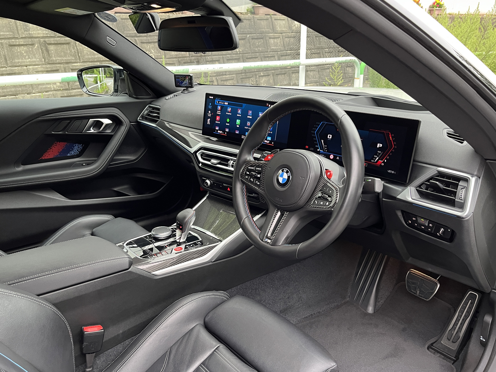 M2リッチライン