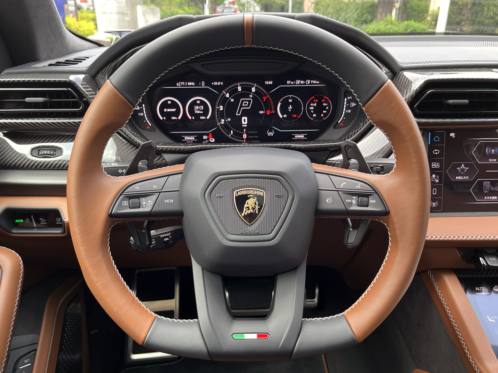 Urus SEリッチライン