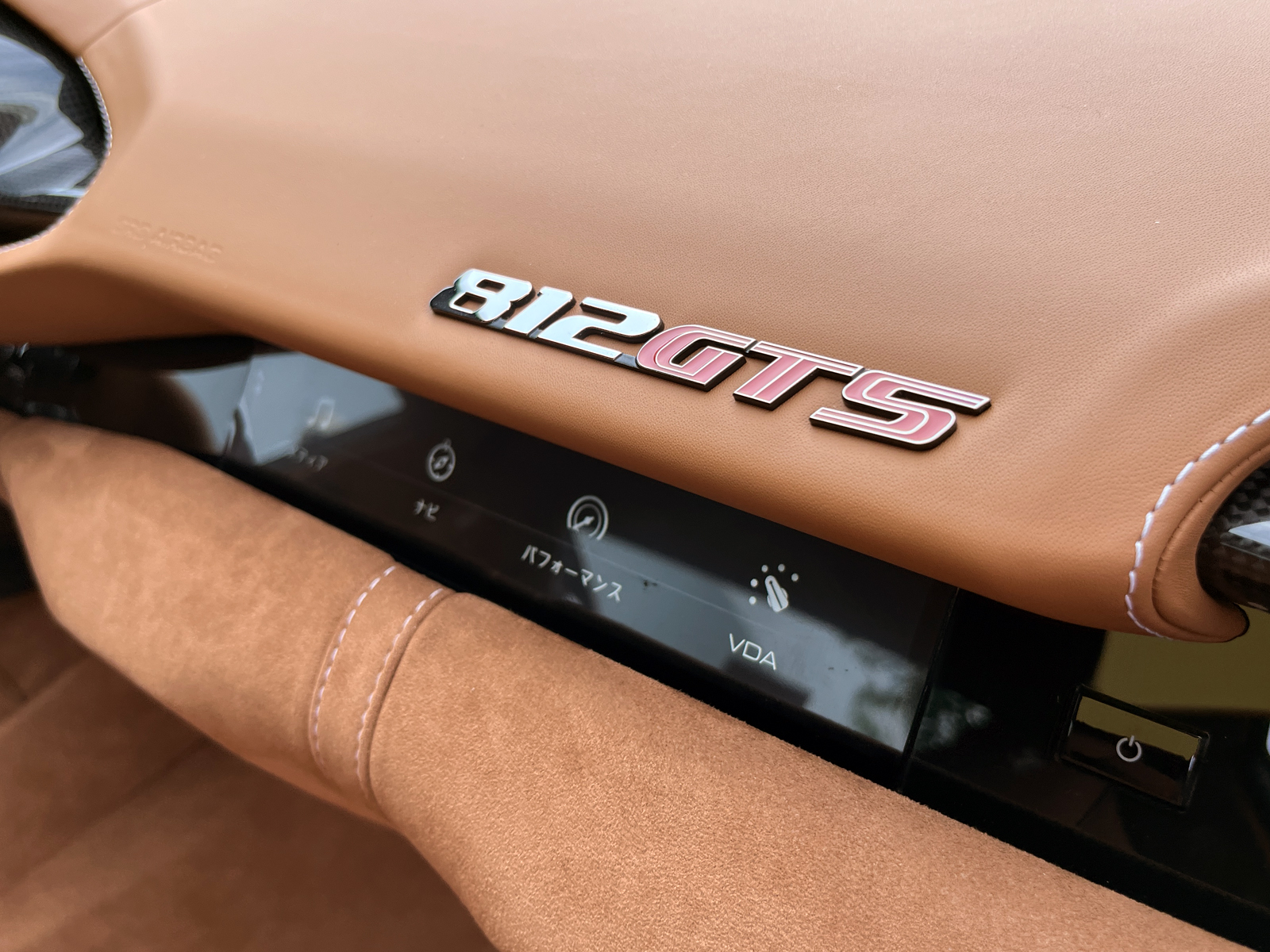 812 GTSリッチライン