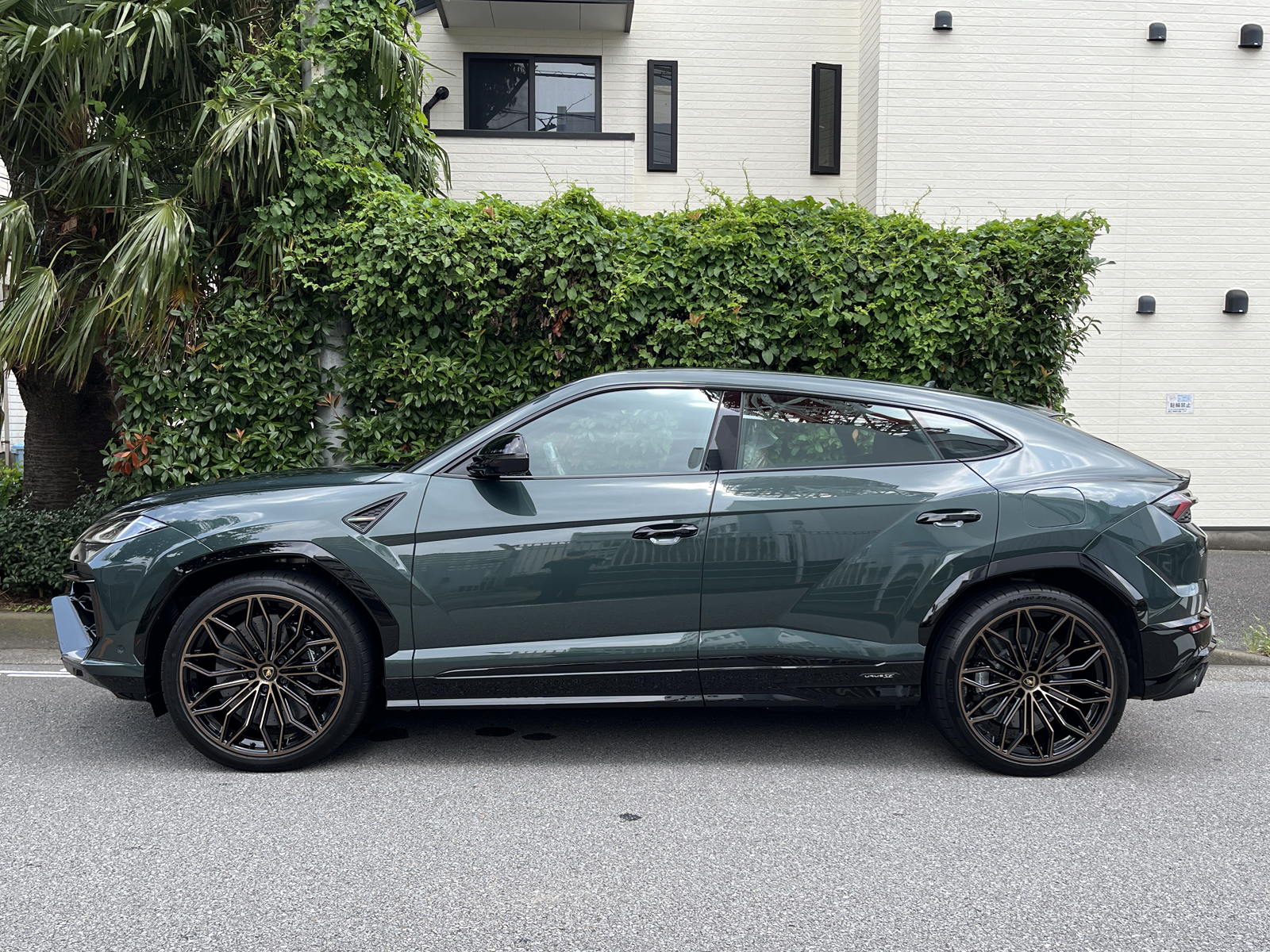 Urus SEリッチライン